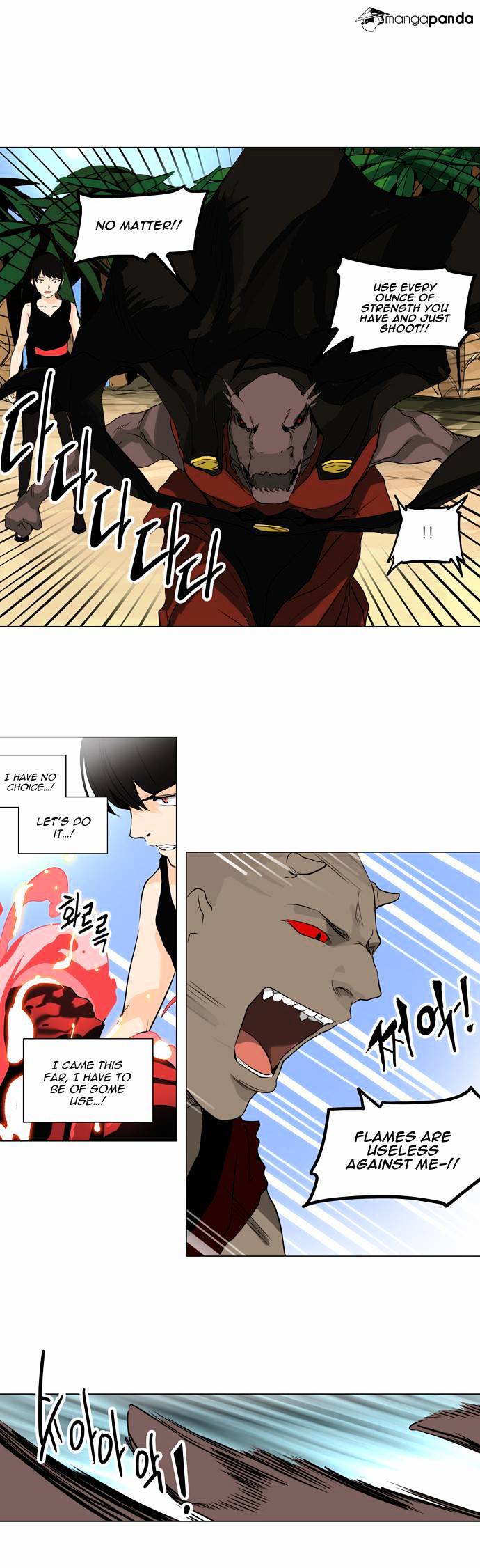 Tower of God, Chapter 168 image 13